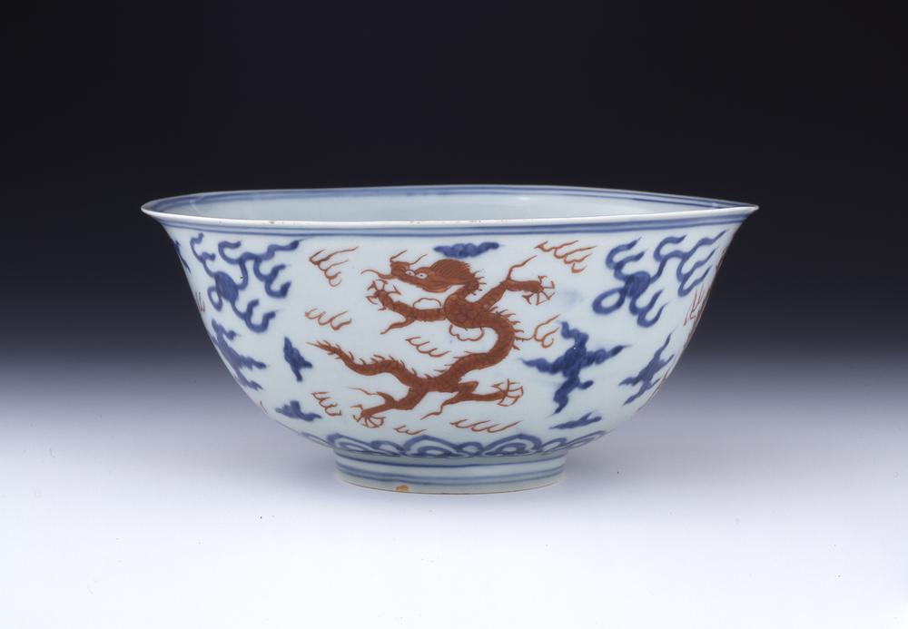 图片[1]-bowl BM-1945-1016.20-China Archive